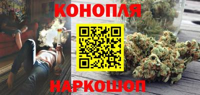 стафф Краснодар