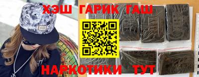 стафф Краснодар
